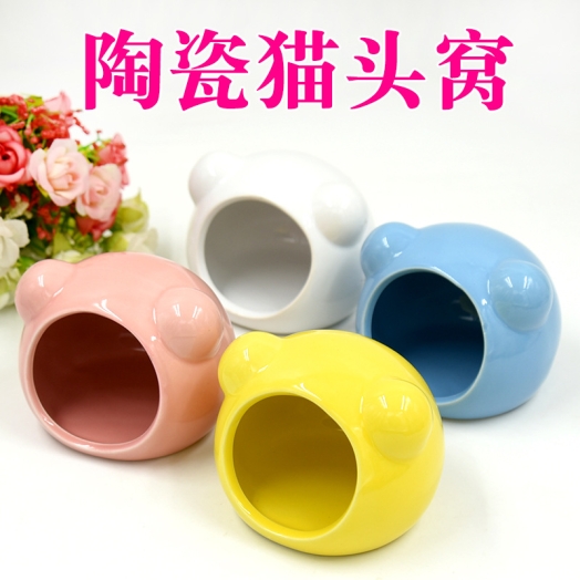 Nhà sứ hình mickey cho hamster