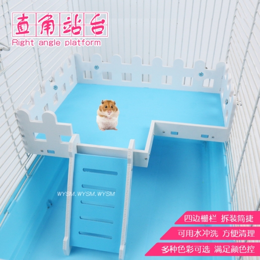 Tầng lững chữ L gắn lồng cho Hamster