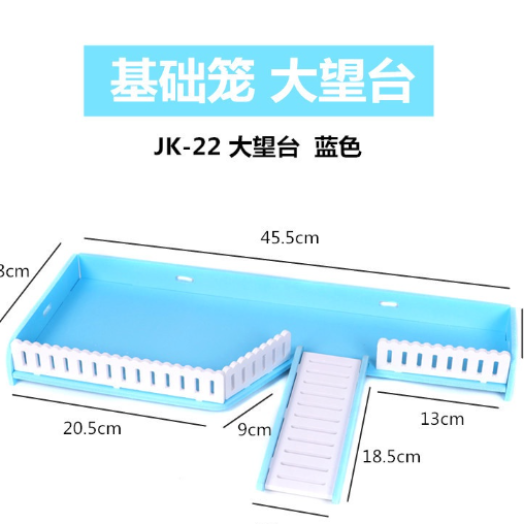 Tầng lửng dài  gắn lồng cho Hamster